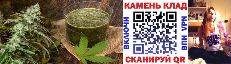 Еда ТГК конопля Бабушкин