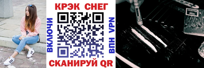 COCAIN Эквадор Бабушкин