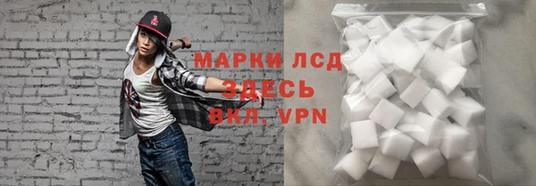 ешки Алексин