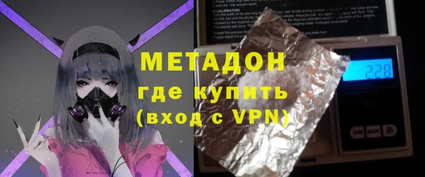 ешки Алексин