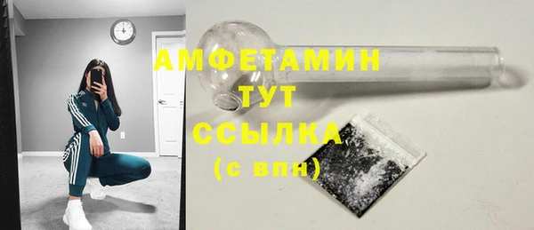 спиды Алзамай