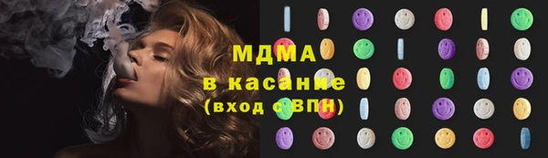 спиды Алзамай