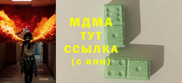 спиды Алзамай
