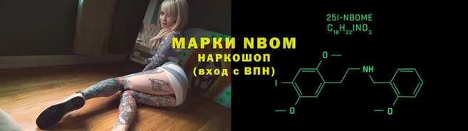 спиды Алзамай