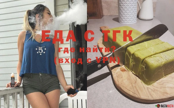 ешки Алексин