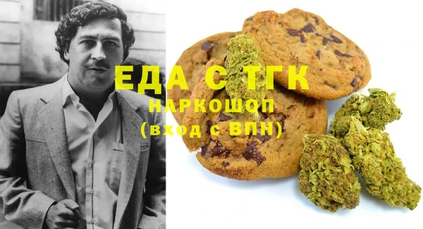 ешки Алексин