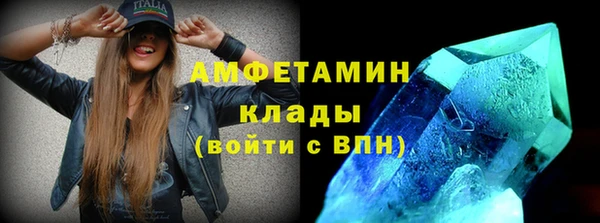 не бодяженный Елизово