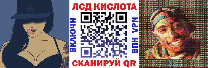 дарнет шоп  Бабушкин  Наркотические марки 1,8мг 