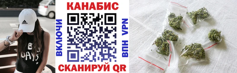 купить наркотик  Бабушкин  Бошки марихуана ГИДРОПОН 